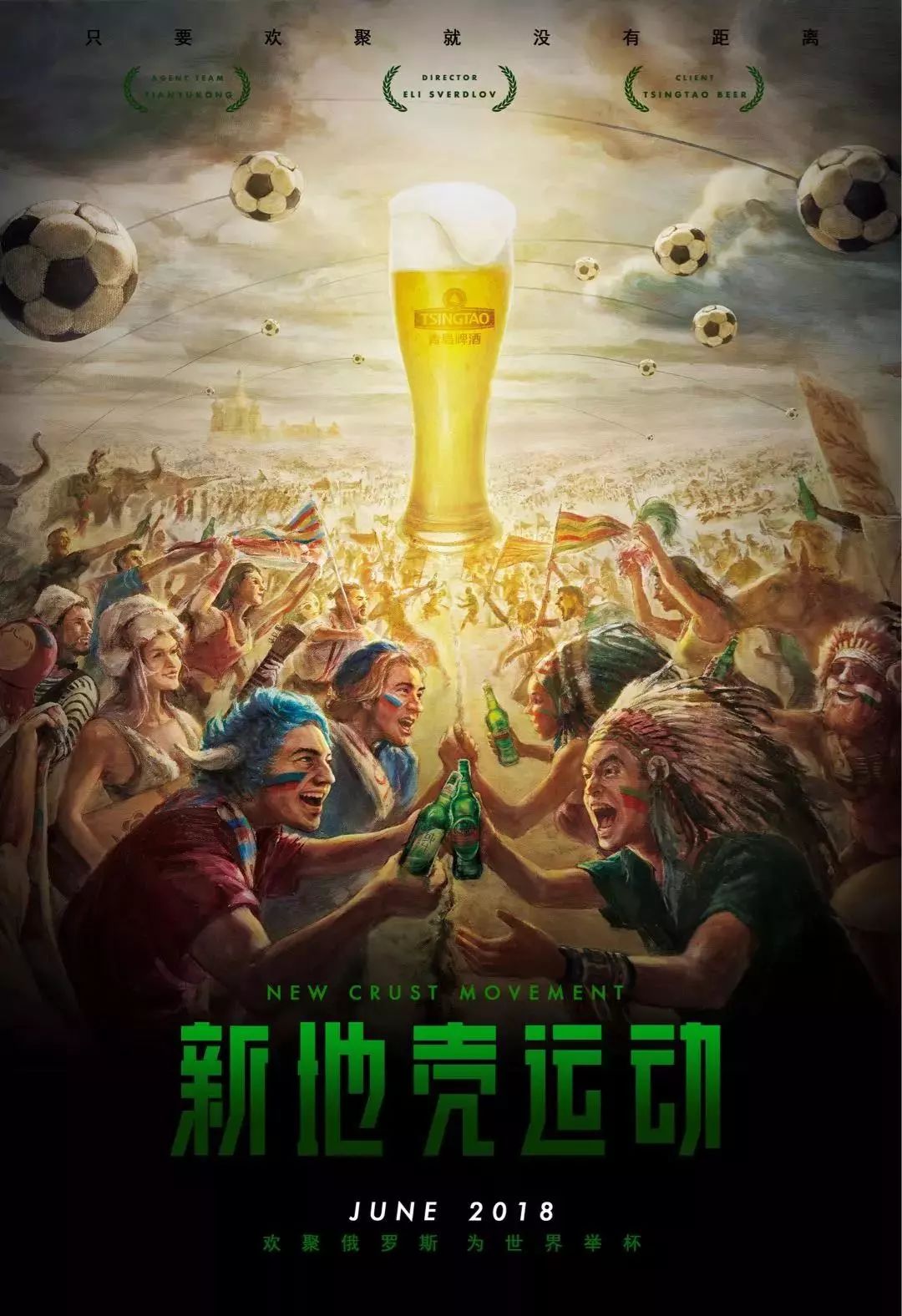 撼他不仅以