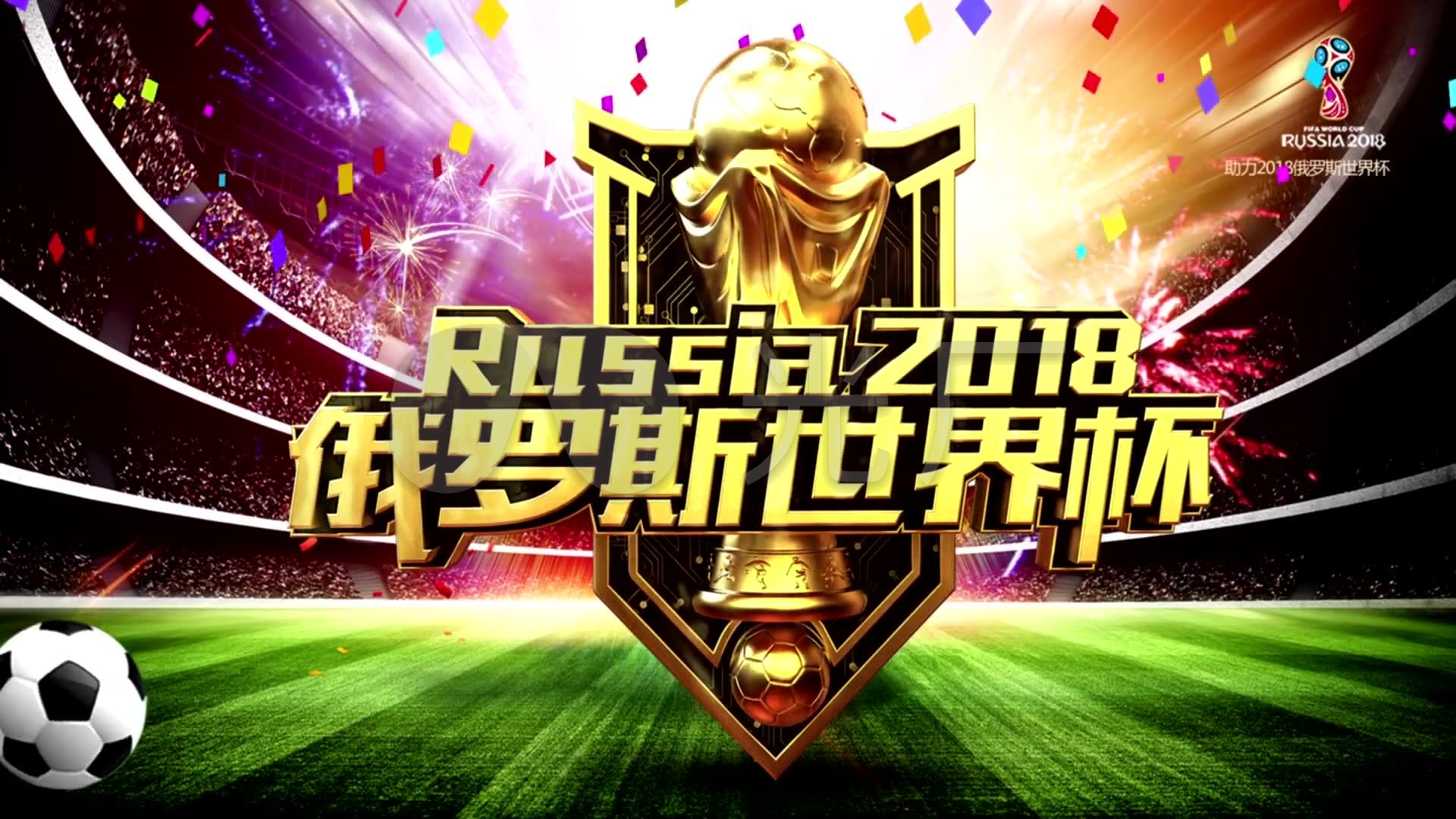 样的历