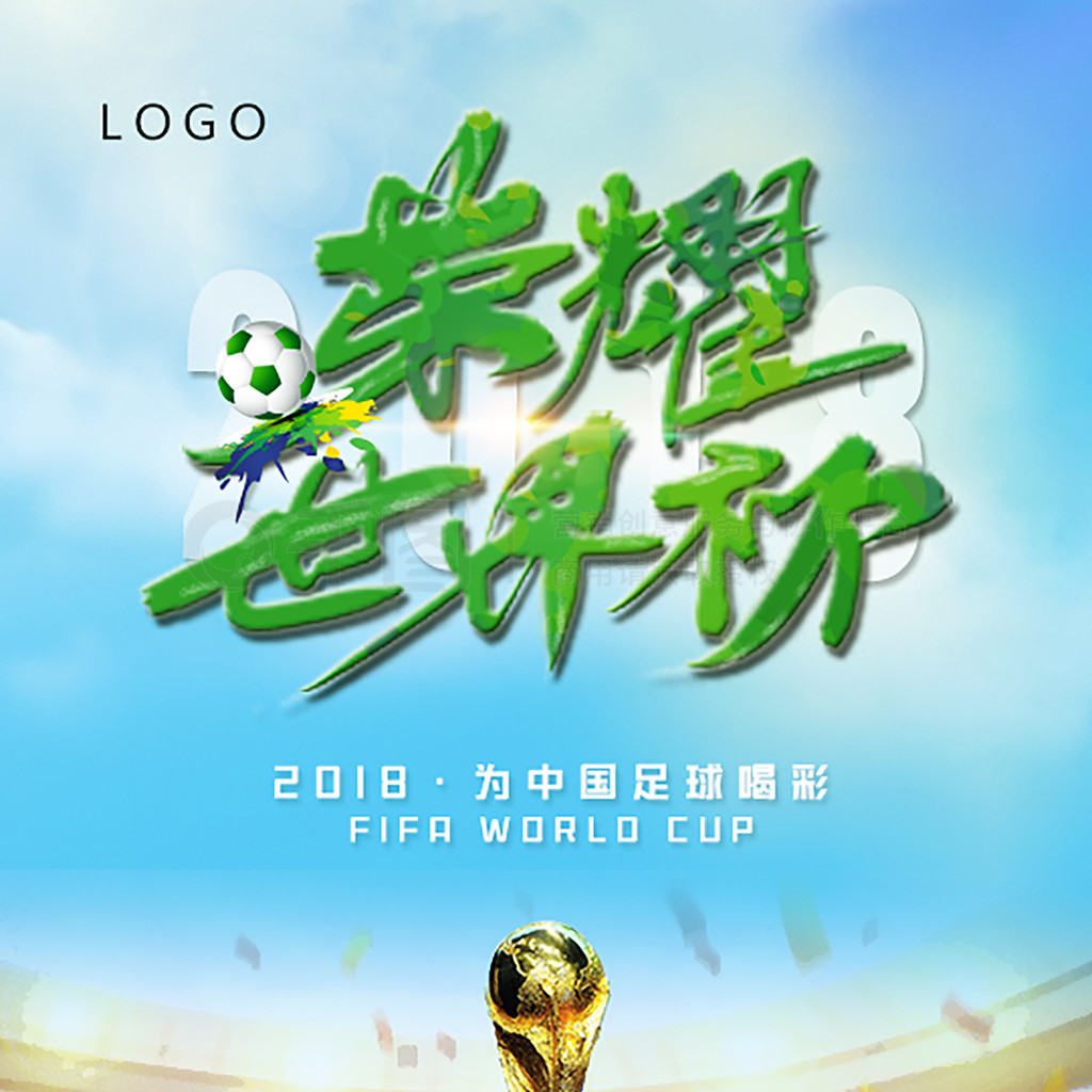 要更是