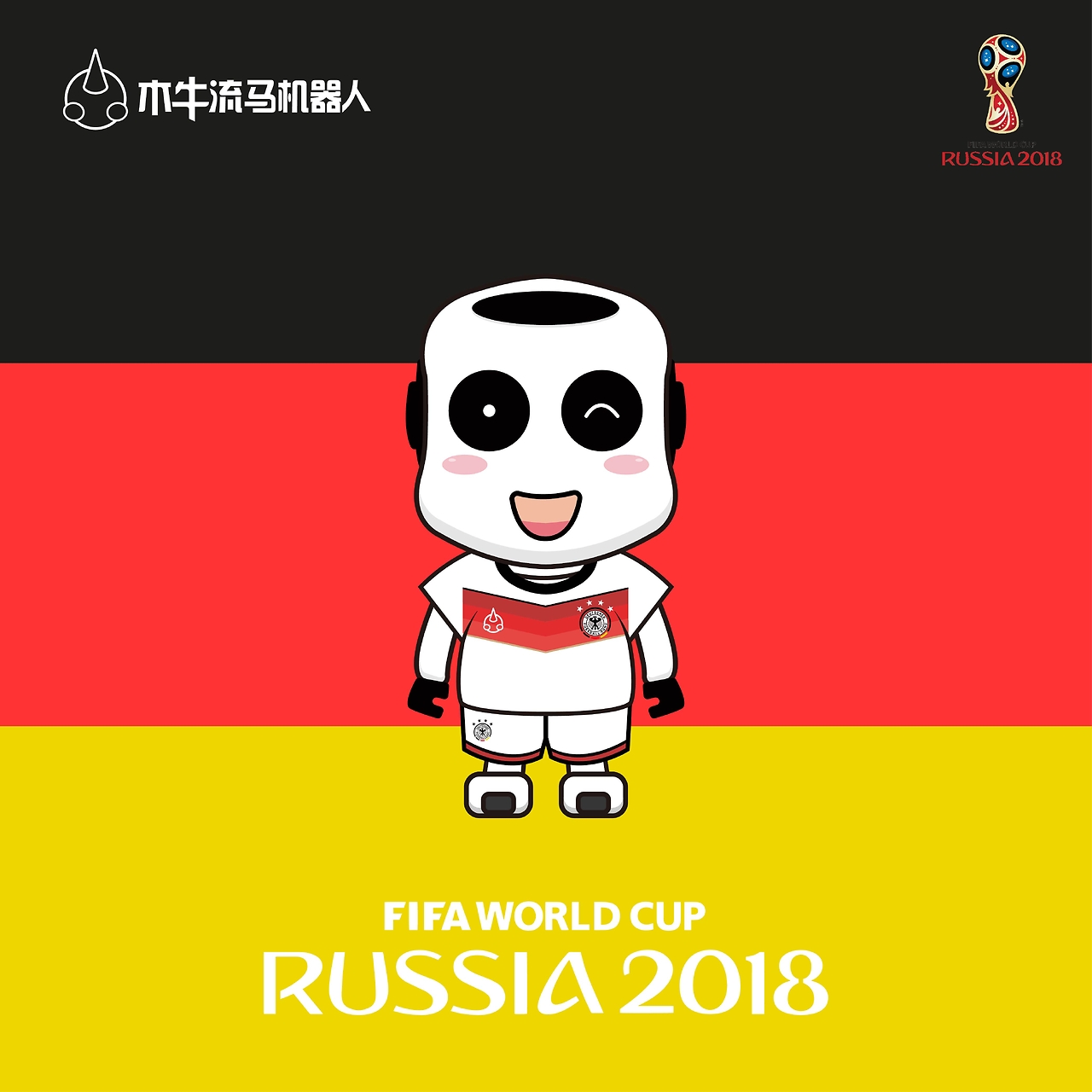 班牙国家