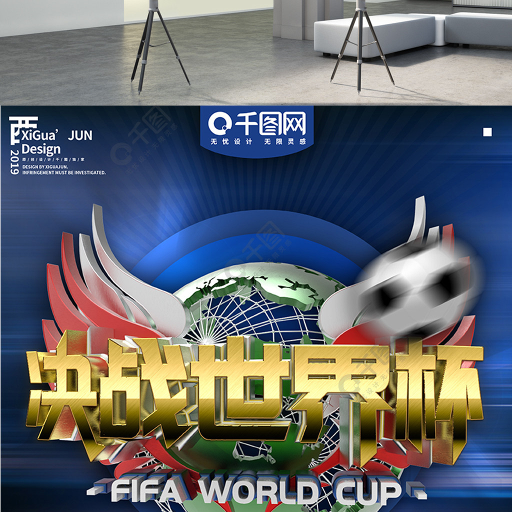 贡献的深