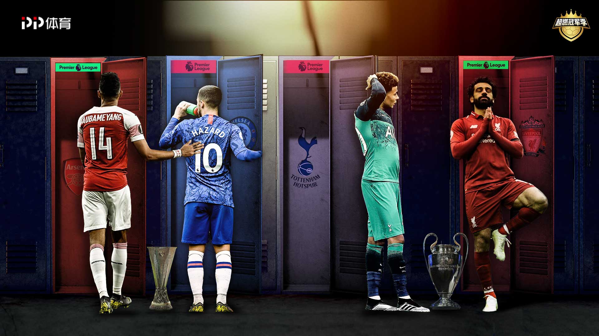 以避免他打 以避免他打